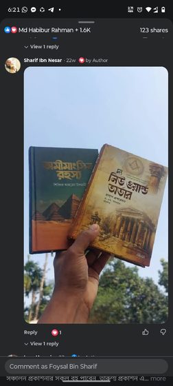 Shaif Bin Faisal এর পাঠানো রিভিউ ছবি
